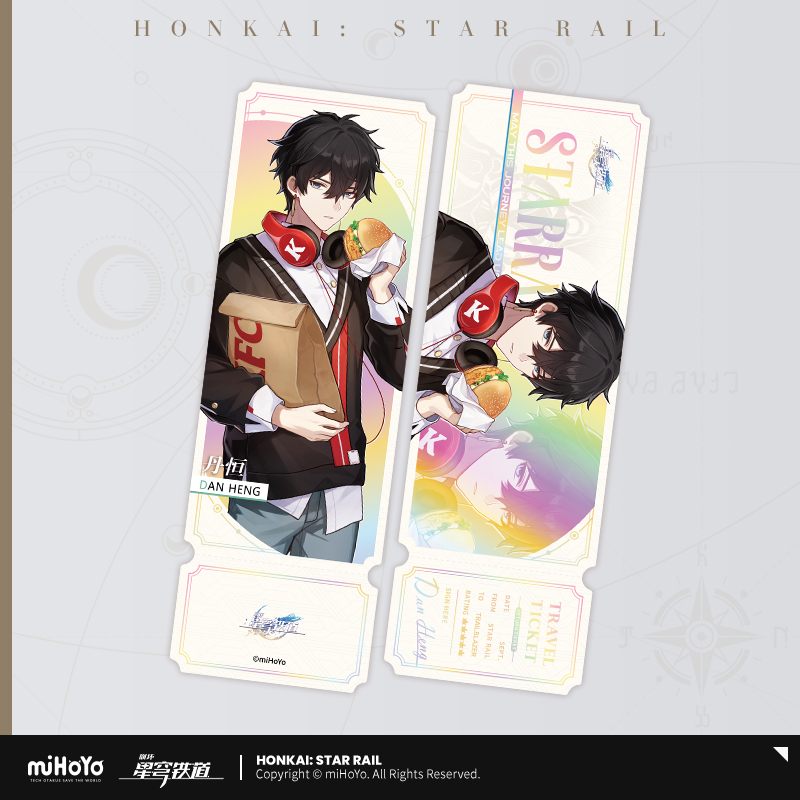 Delicious Voyage Series Ticket