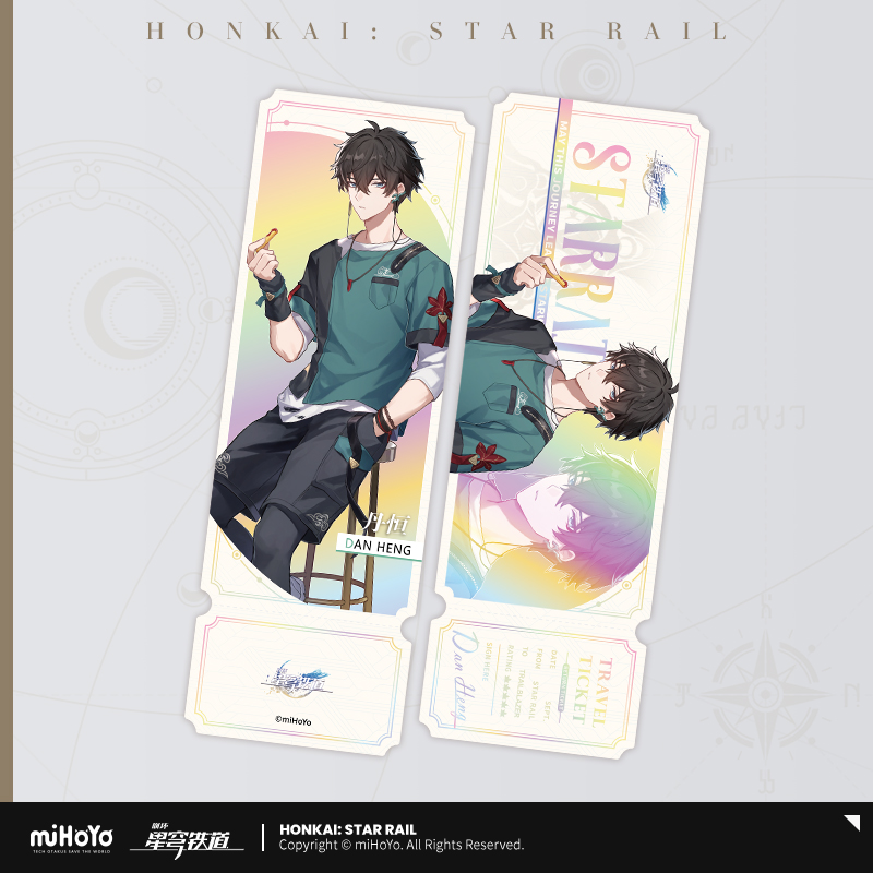 Delicious Voyage Series Ticket