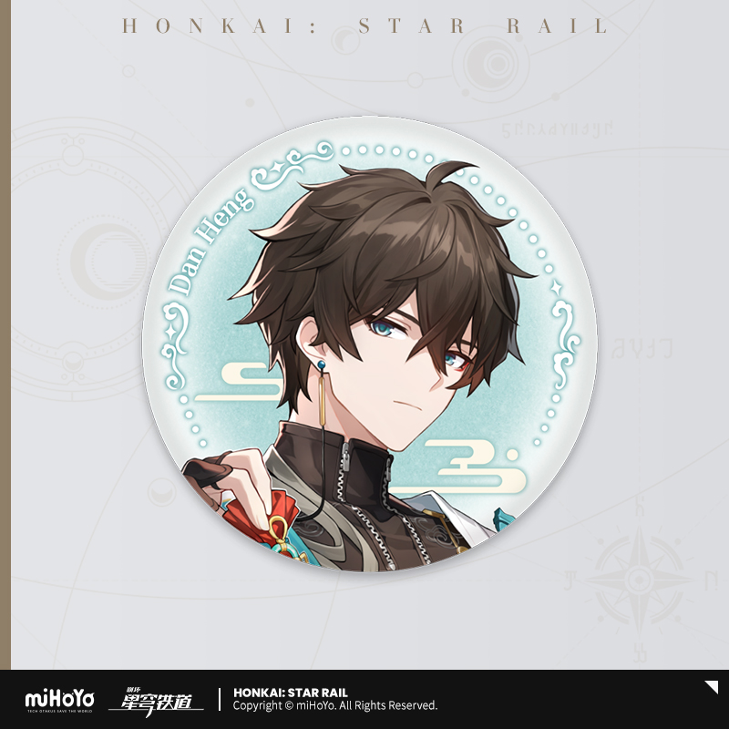 Cosmic Candy Series Badge