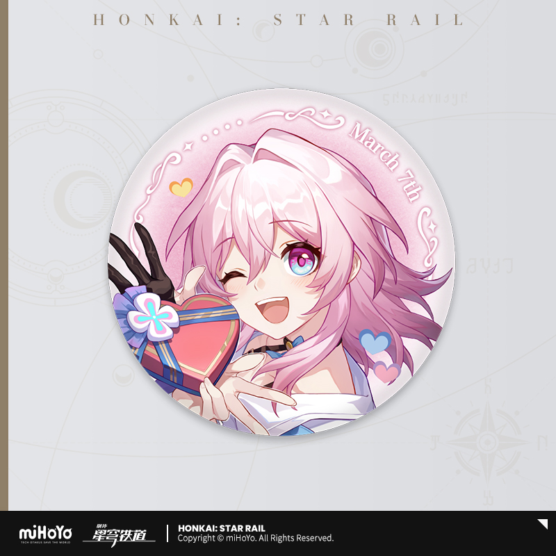 Cosmic Candy Series Badge