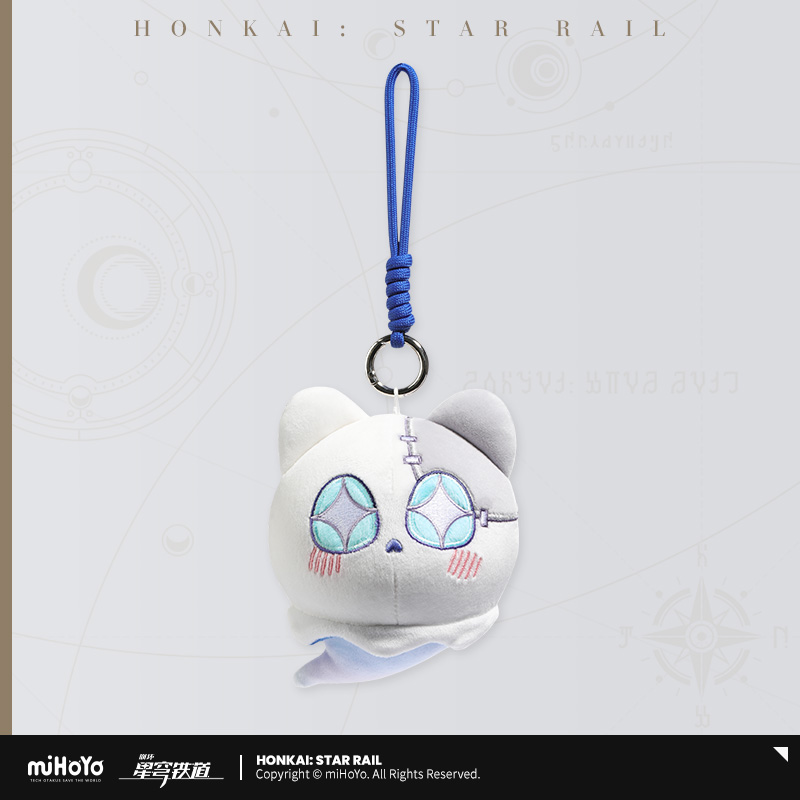 Wubbaboo Plush Keychain