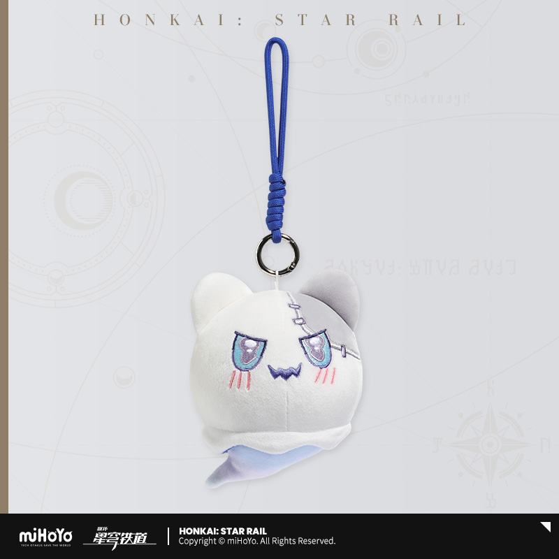 Wubbaboo Plush Keychain