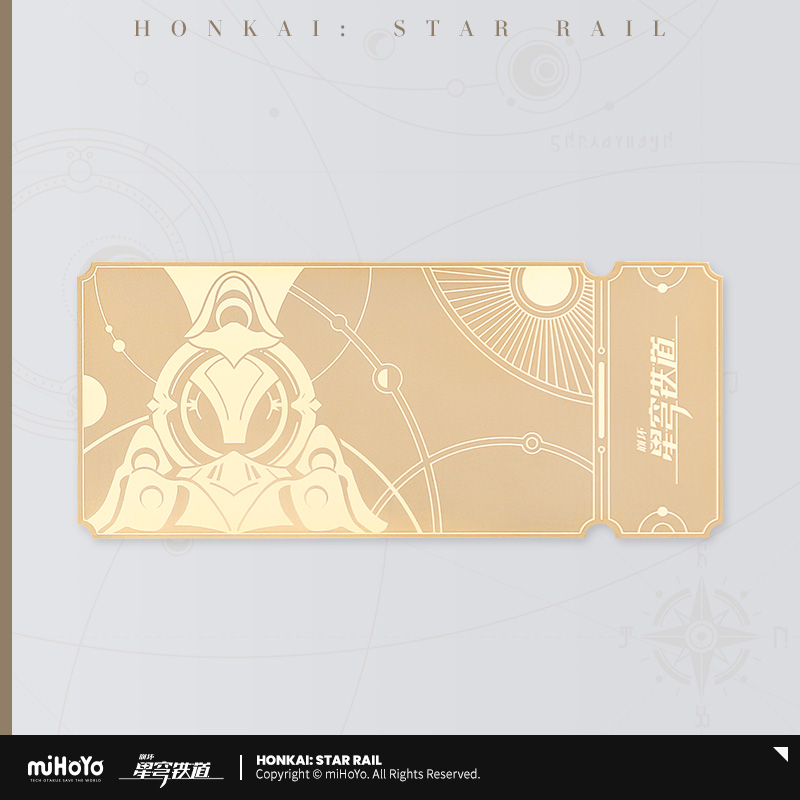 Astral Express Ticket