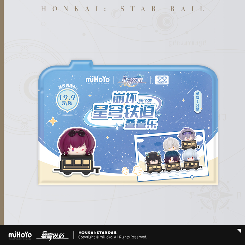 Chibi Stacking Fun Vol.1