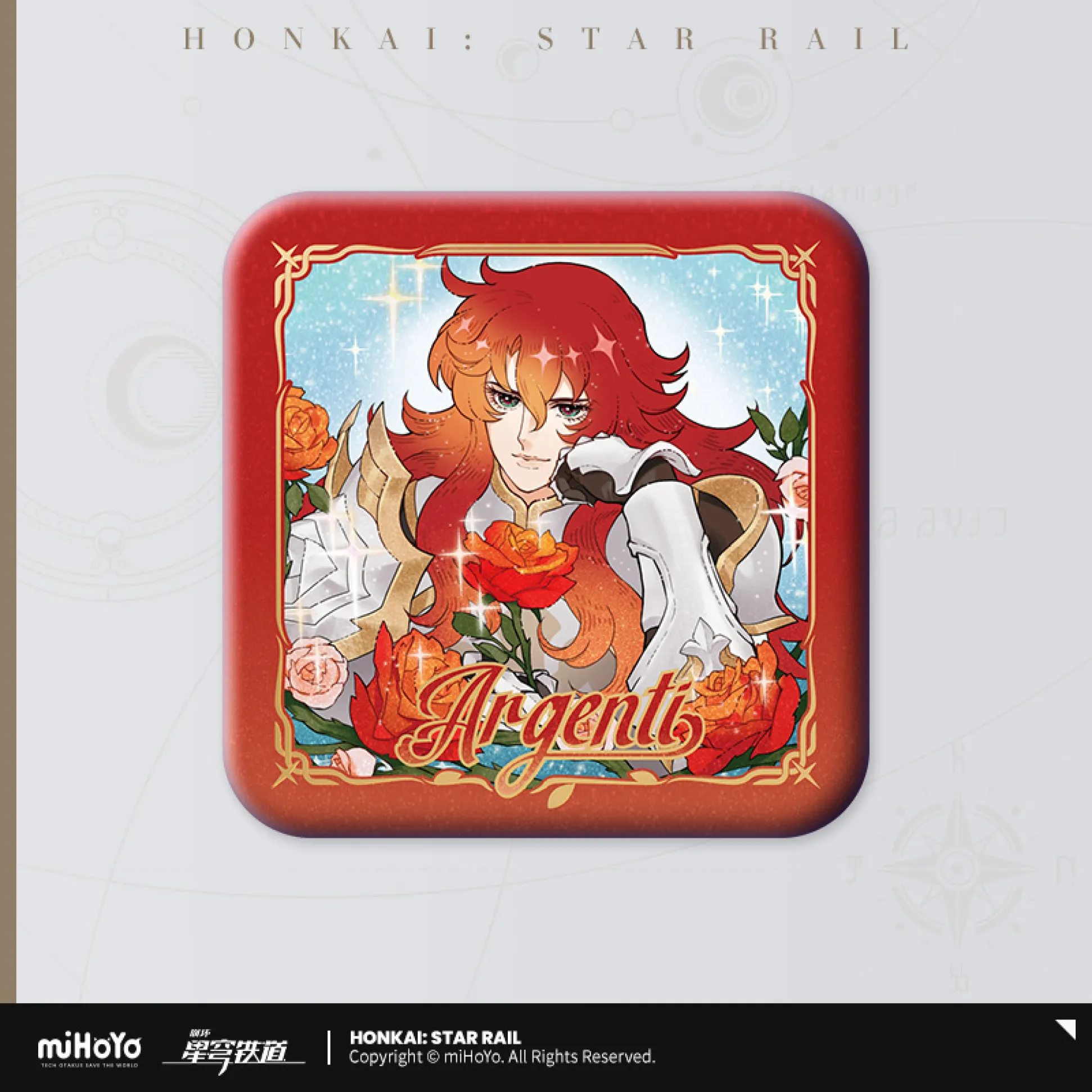 Knight of Beauty Series Badge