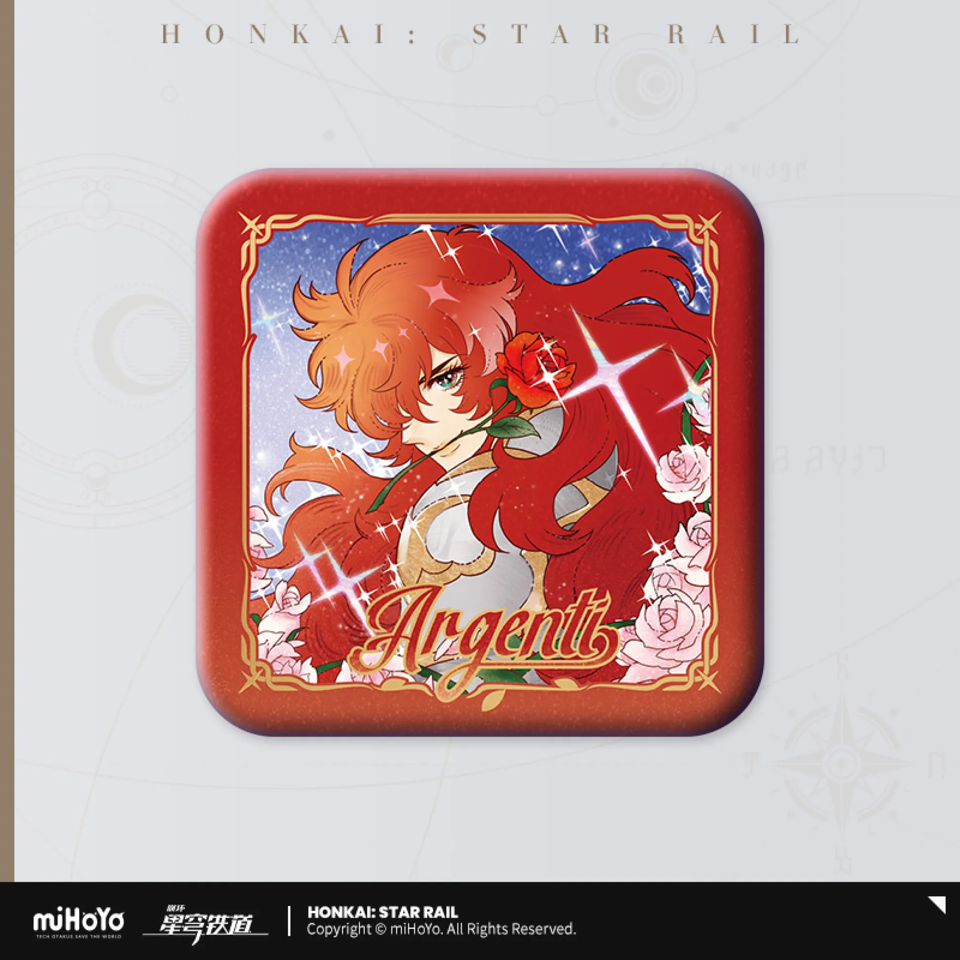 Knight of Beauty Series Badge