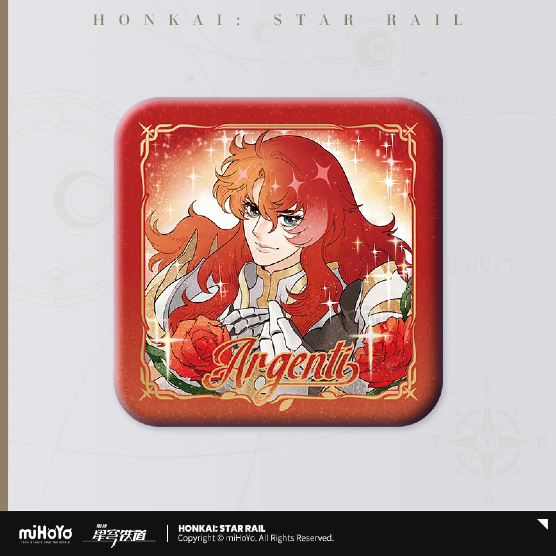 Knight of Beauty Series Badge