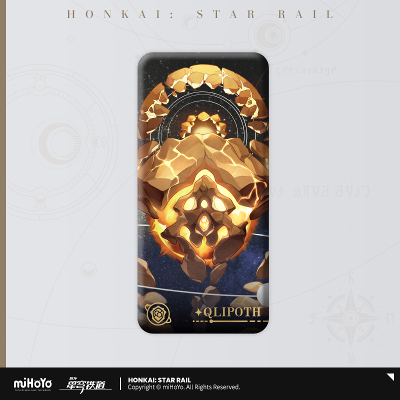 Aeon Series Badge