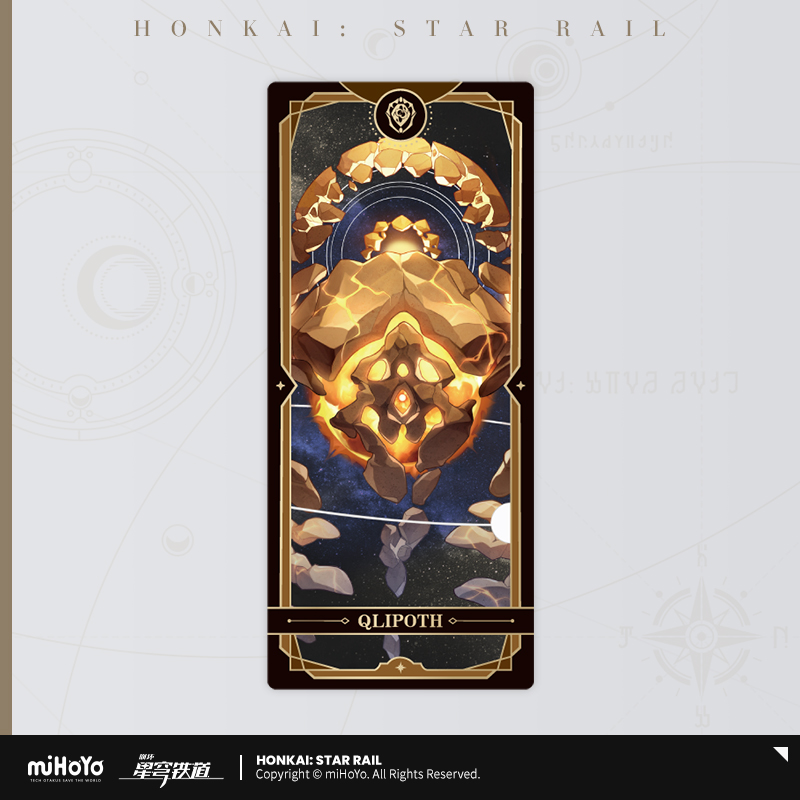 Aeon Series Ticket
