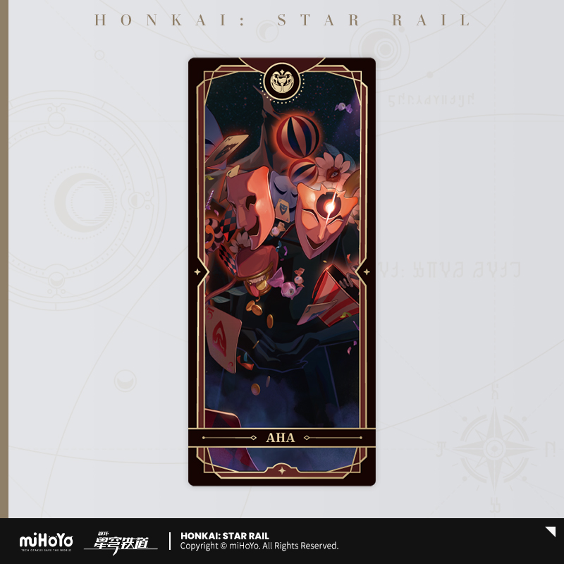 Aeon Series Ticket