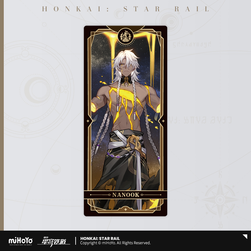 Aeon Series Ticket