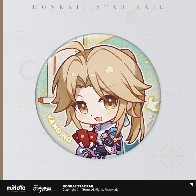 Lunar New Year Series Chibi Badge