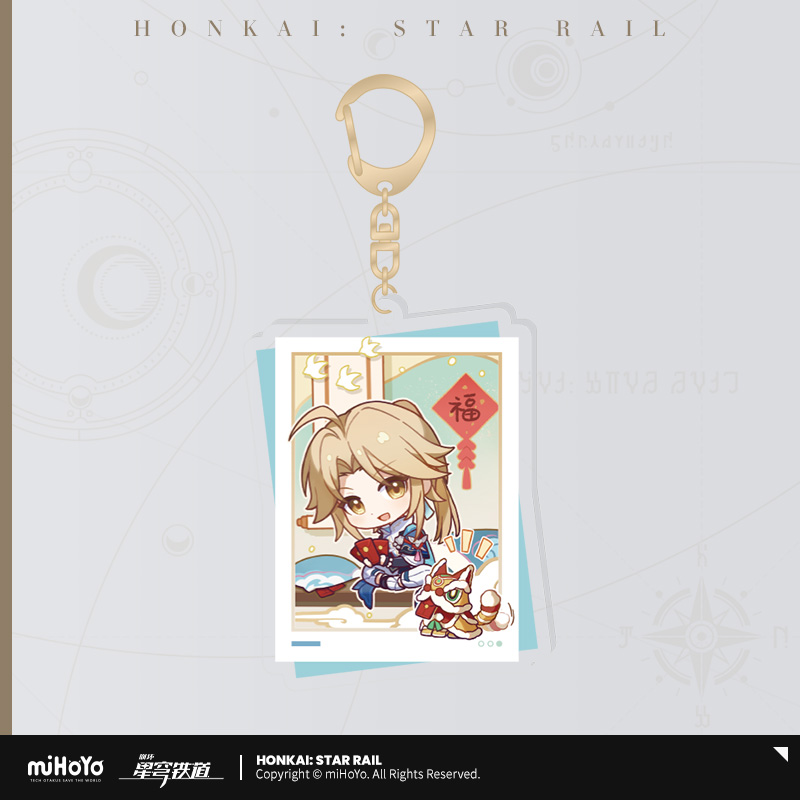 Lunar New Year Series Chibi Acrylic Keychain