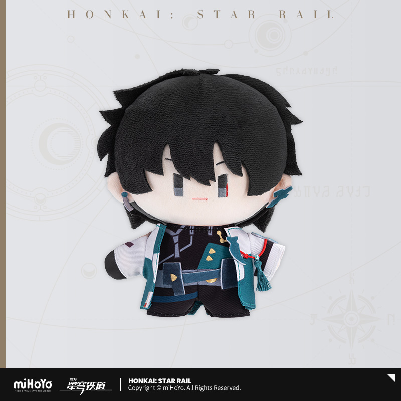 Chibi Series Plush Doll