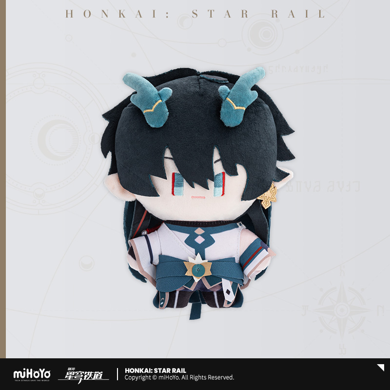 Chibi Series Plush Doll