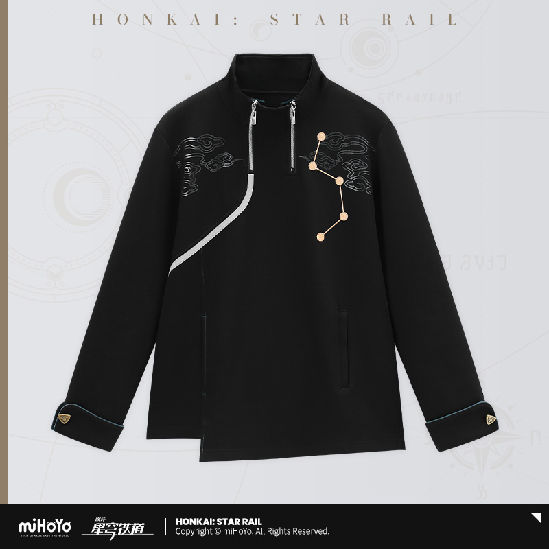 Dan Heng Theme Sweater