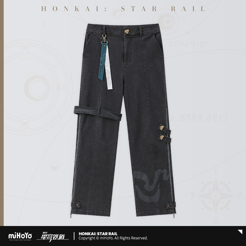 Dan Heng Theme Trousers