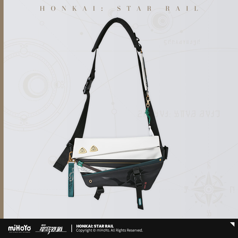 Dan Heng Theme Shoulder Bag