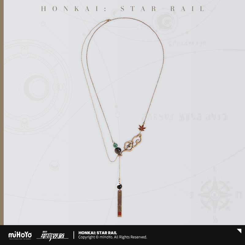 Dan Heng Theme Necklace