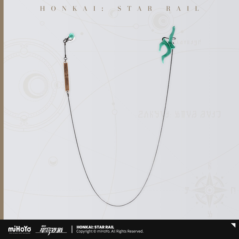 Dan Heng Theme Ear Clip B
