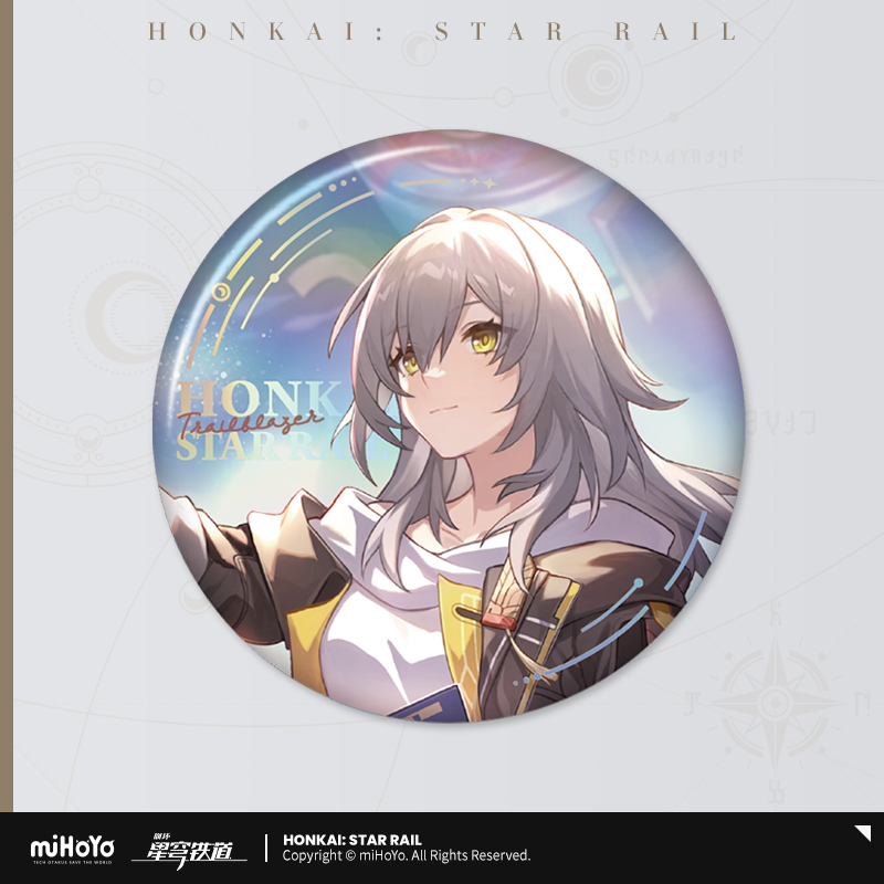Star Rail Land Series Badge