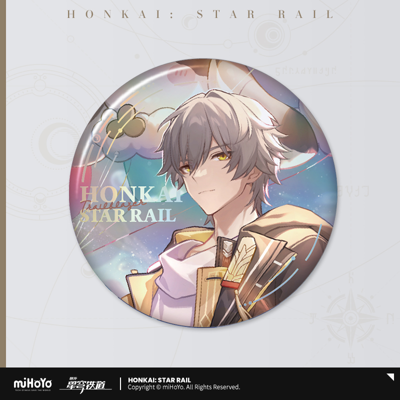 Star Rail Land Series Badge