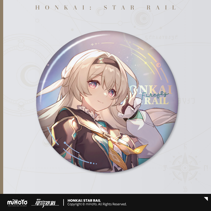 Star Rail Land Series Badge