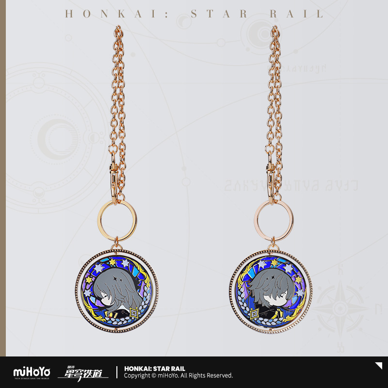 Star Rail Land Series Double-Side Pendant