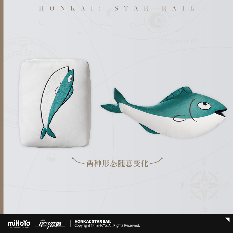 Qingque Theme Pillow
