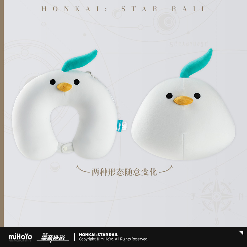 Qingque Theme Neck Pillow