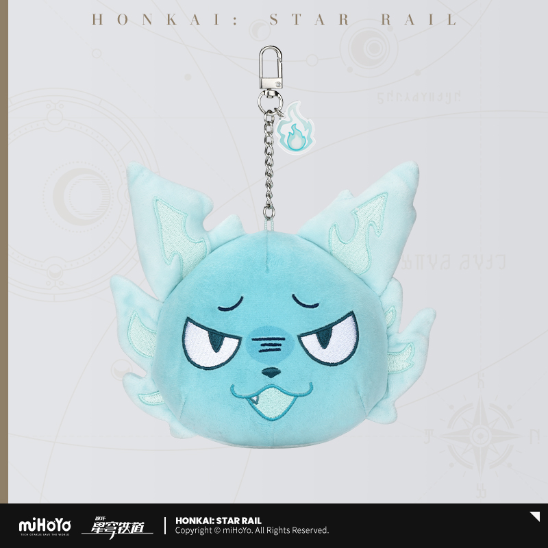 Tail Series Plush Keychain