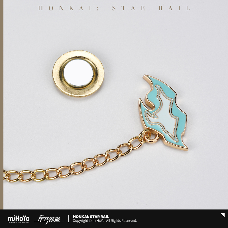 Tail Series Plush Brooch