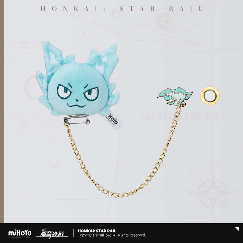 Tail Series Plush Brooch