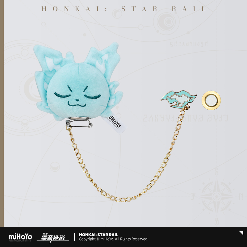 Tail Series Plush Brooch