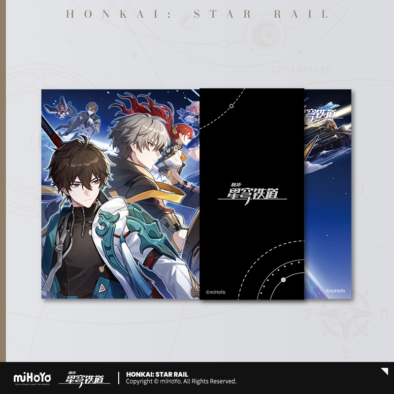 Interstellar Journey Series Postcard Set