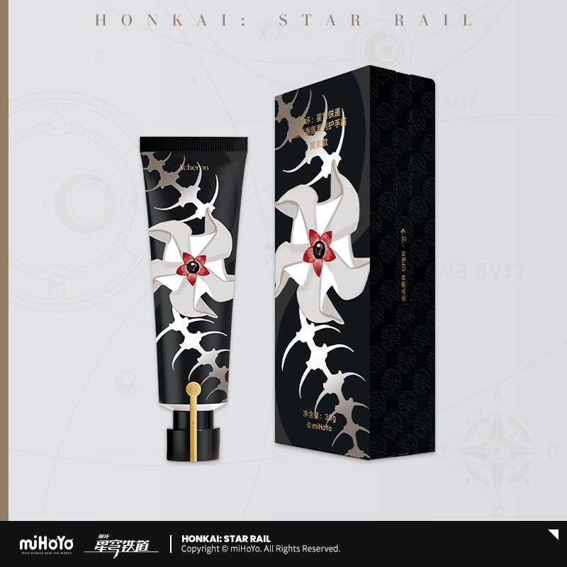 Galaxy Fragrance Series Hand Cream