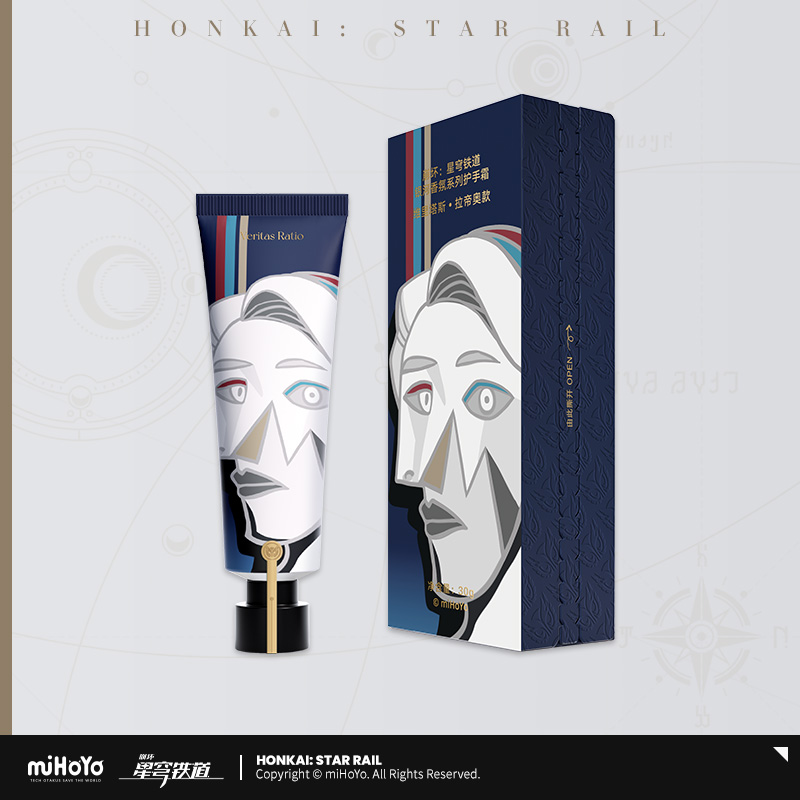 Galaxy Fragrance Series Hand Cream