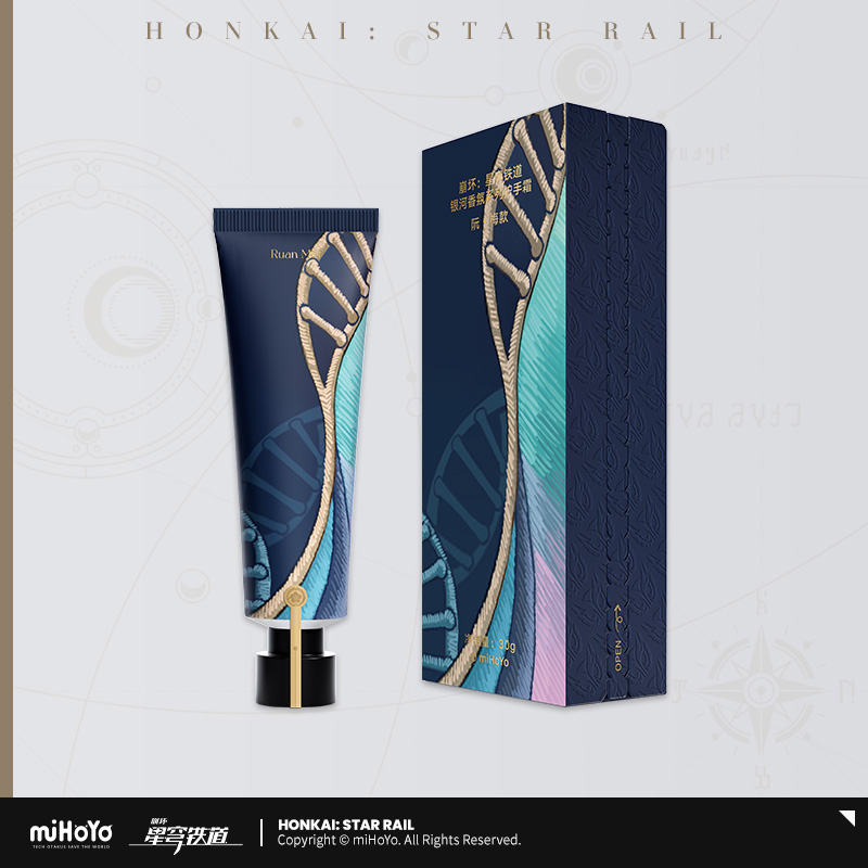 Galaxy Fragrance Series Hand Cream