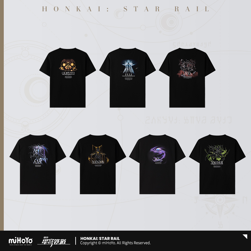 Aeon Series T-Shirt