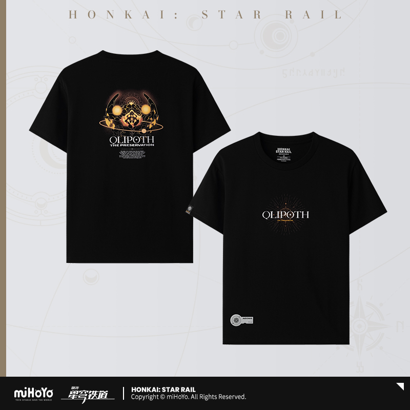 Aeon Series T-Shirt