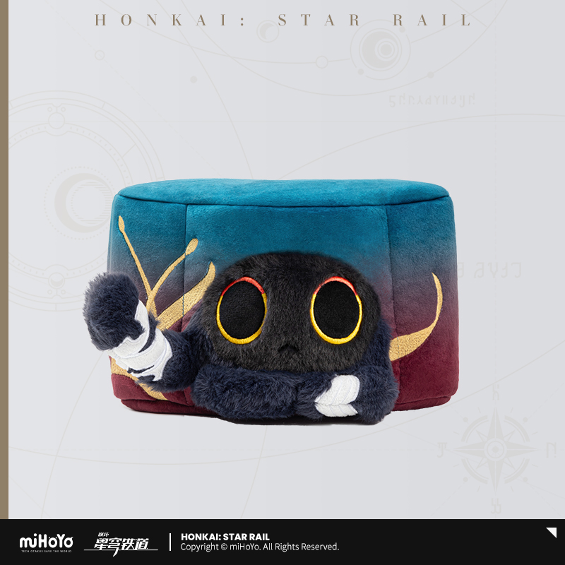 Delicious Bean Cake Tissue Box