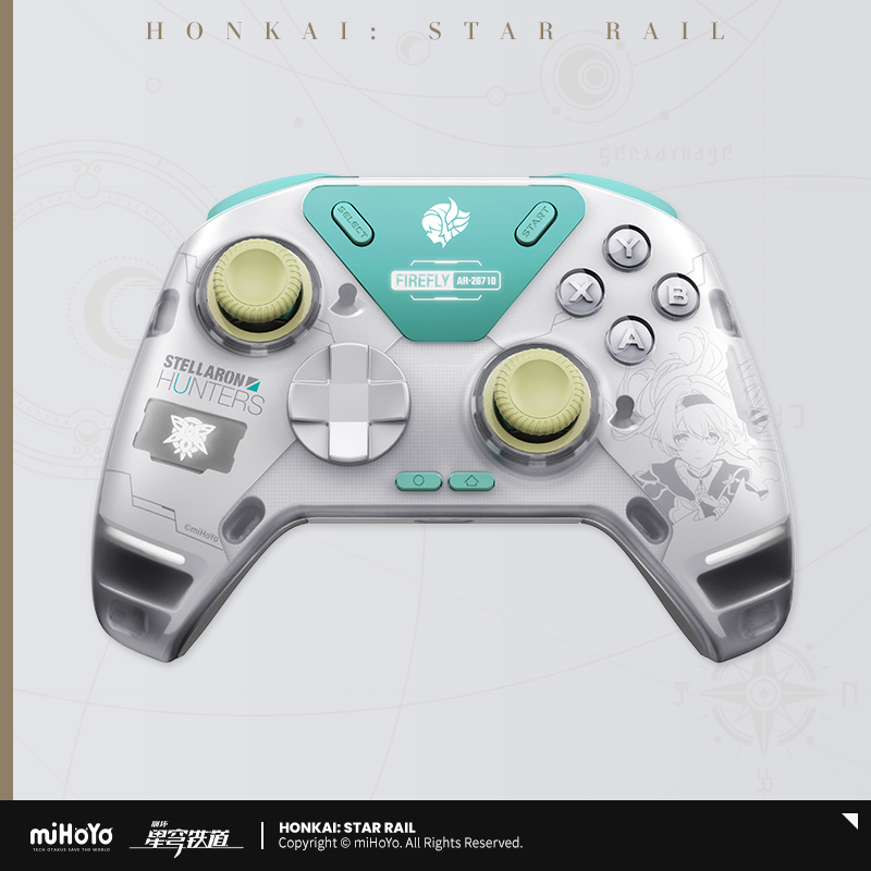 Firefly Theme Controller