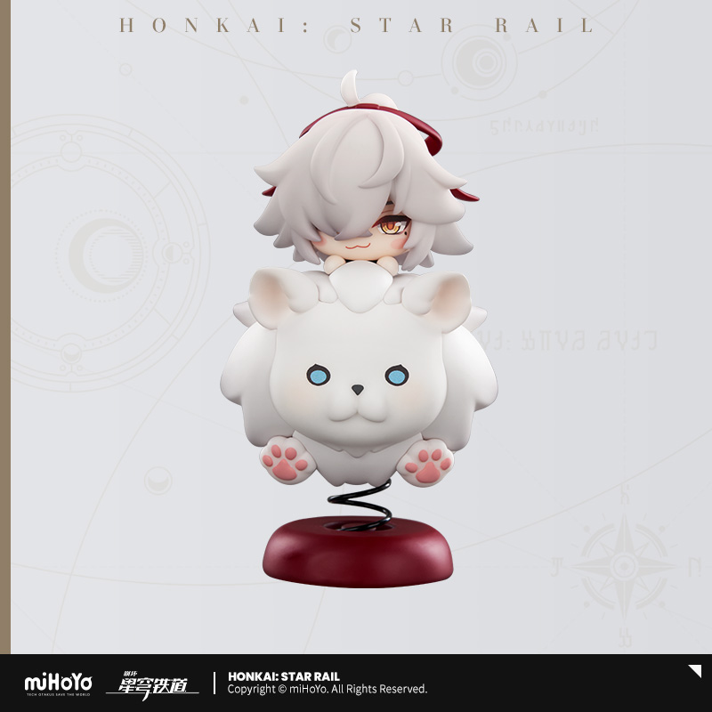 Jing Yuan Chibi Shaking Figure