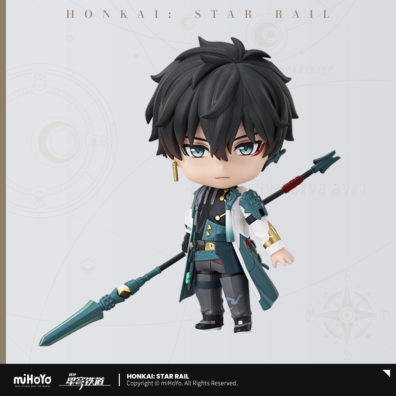 Nendoroid Dan Heng