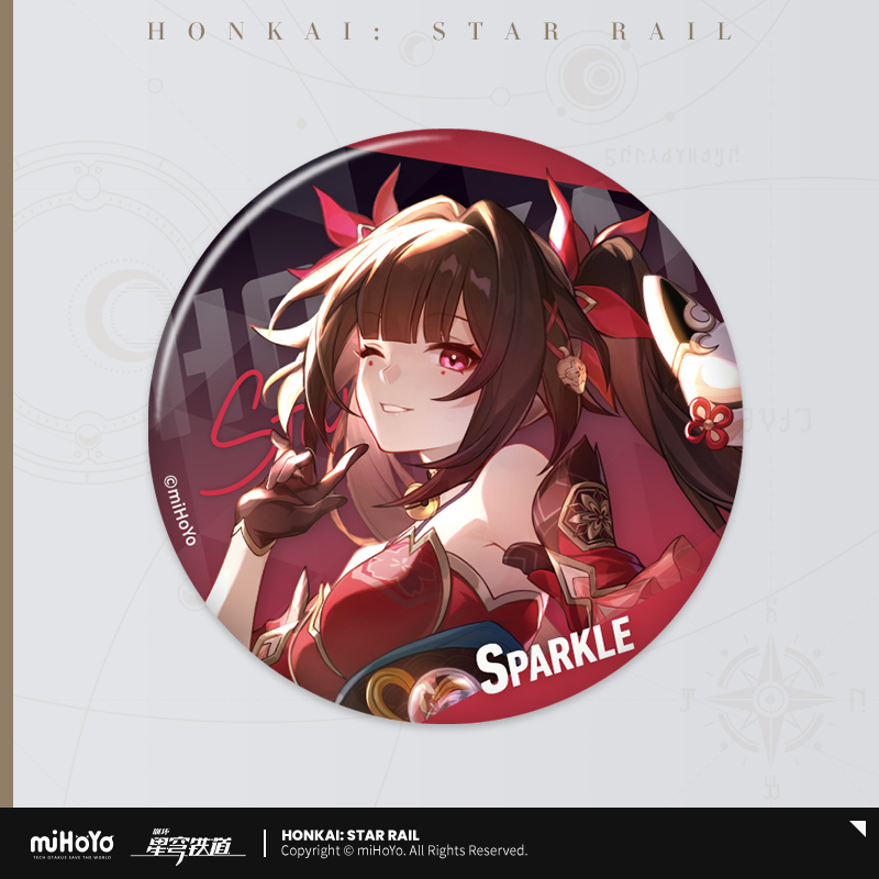 Interstellar Travel Series Badge Vol.2