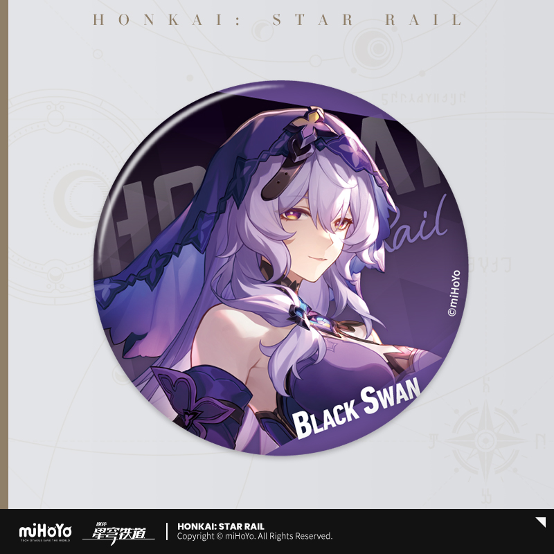 Interstellar Travel Series Badge Vol.2