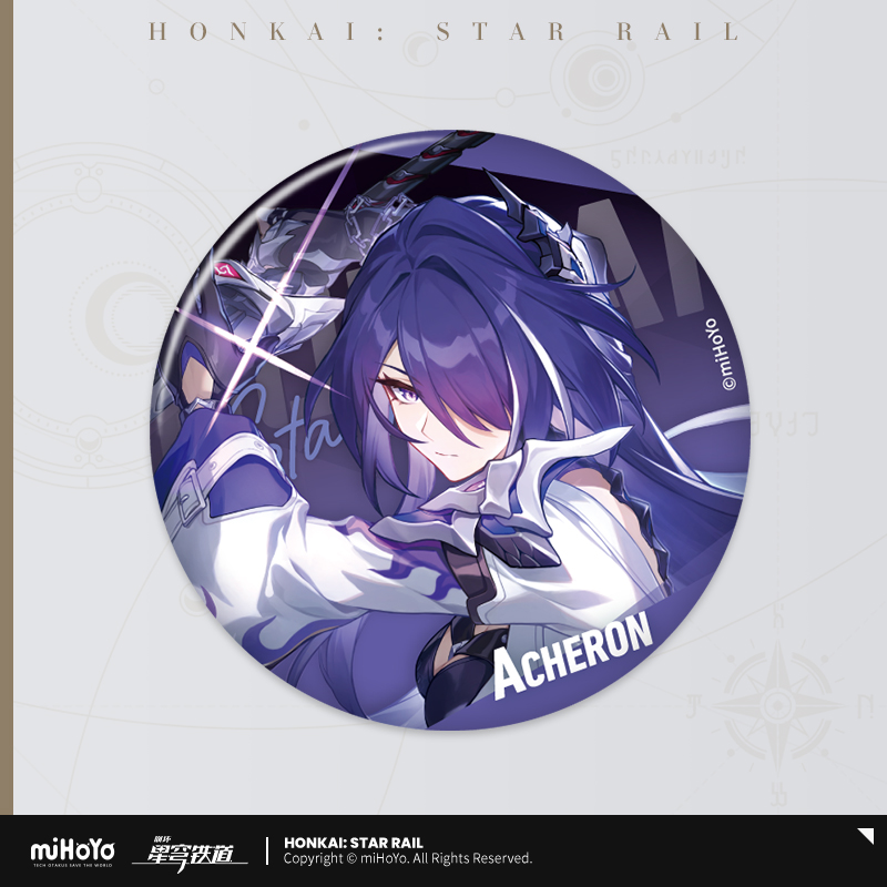 Interstellar Travel Series Badge Vol.2