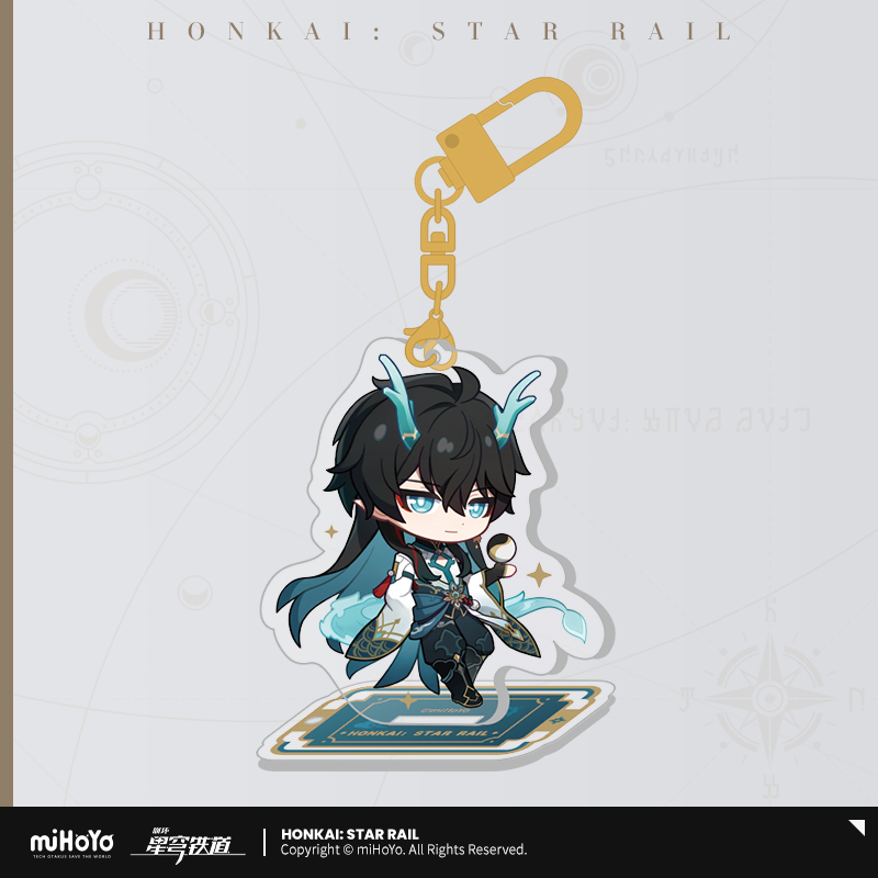 Train Journey Series Chibi Acrylic Pendant