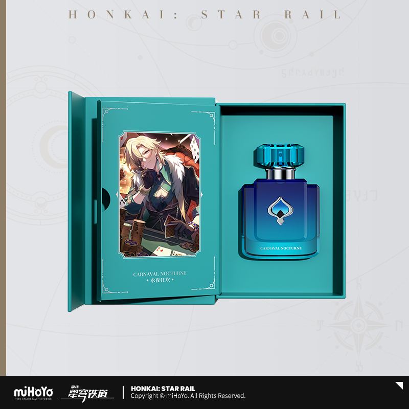 Galaxy Fragrance Series Perfume