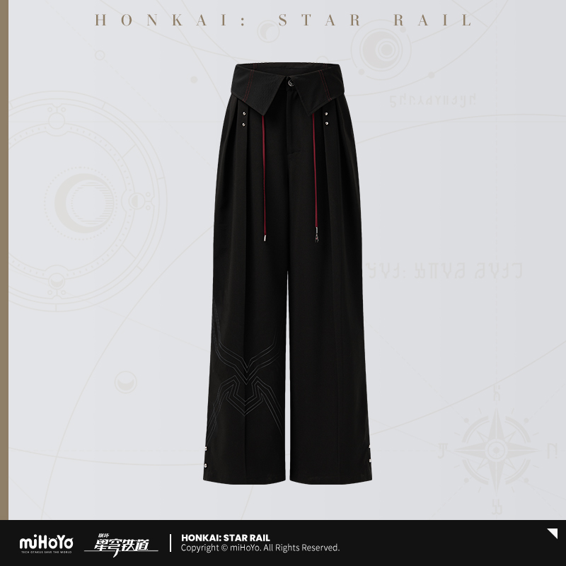 Kafka Theme Trousers